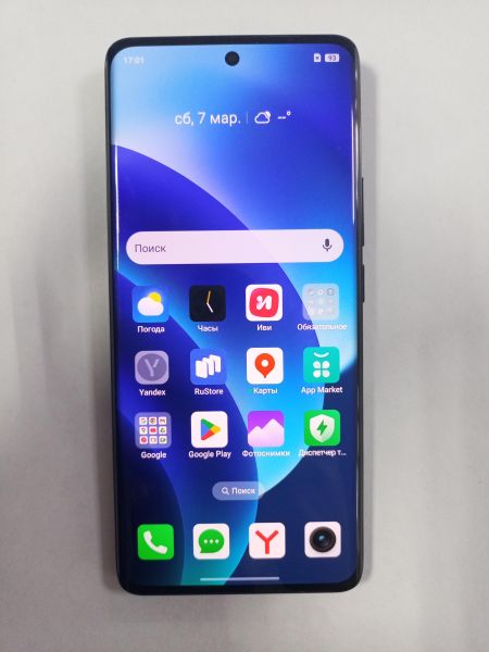 Купить Realme 11 Pro+ 8/256GB (RMX3741) Duos в Улан-Удэ за 14200 руб.