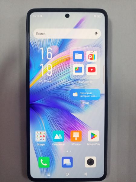 Купить Infinix Note 30 Pro 8/256GB (X678B) Duos в Улан-Удэ за 8800 руб.