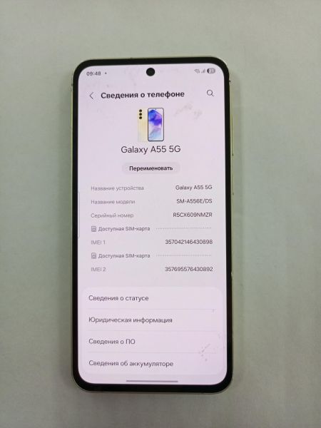 Купить Samsung Galaxy A55 8/128GB (A556E) Duos в Улан-Удэ за 16000 руб.