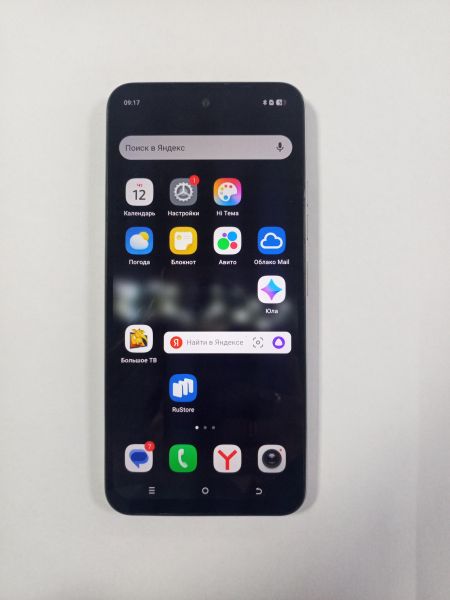 Купить TECNO Spark Go 2 4/128GB (KM4) Duos в Улан-Удэ за 4800 руб.