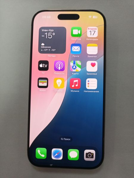 Купить Apple iPhone 16 Pro 128GB в Улан-Удэ за 60100 руб.