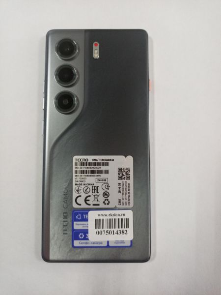 Купить TECNO Camon 40 8/256GB (CM5) Duos в Улан-Удэ за 8600 руб.