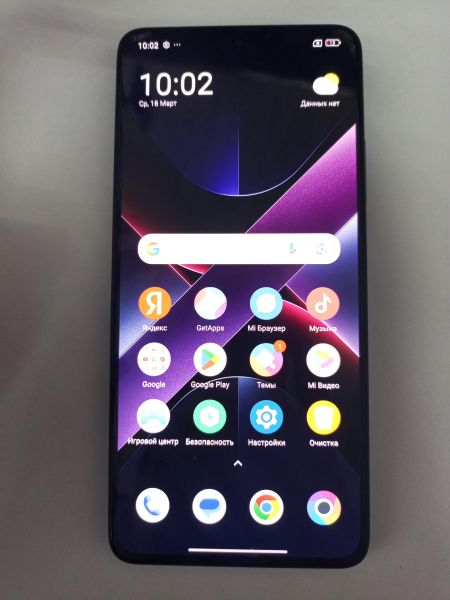 Купить POCO X7 Pro 12/512GB (2412DPC0AG) Duos в Улан-Удэ за 19800 руб.