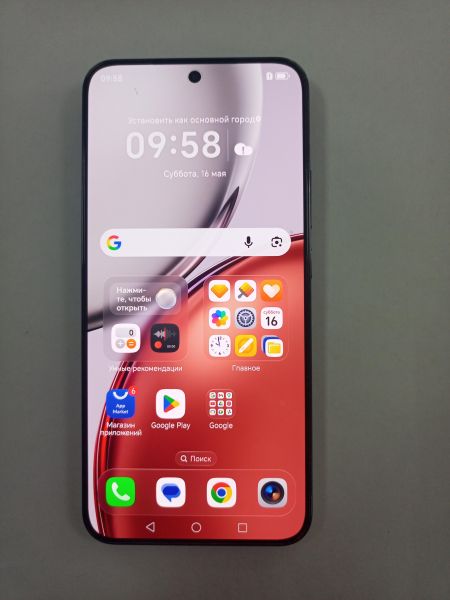 сотовый телефон Honor X9d 12/256GB (MTN-NX1) Duos в Улан-Удэ