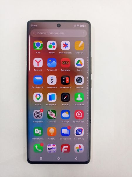 сотовый телефон Infinix Note 40 Pro 8/256GB (X6850) Duos в Улан-Удэ