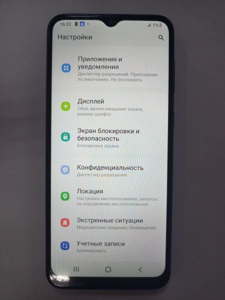 сотовый телефон Samsung Galaxy A03 Core 2/32GB (A032F) Duos в Улан-Удэ