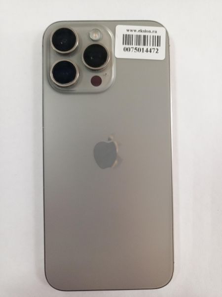 сотовый телефон Apple iPhone 15 Pro Max 512GB в Улан-Удэ