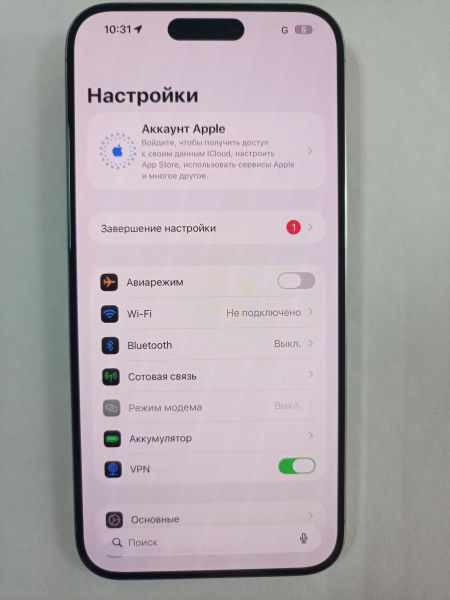сотовый телефон Apple iPhone 15 Pro Max 512GB в Улан-Удэ