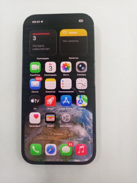сотовый телефон Apple iPhone 14 Pro 128GB в Улан-Удэ