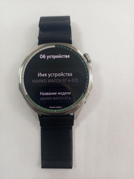 умные часы и браслеты Huawei Watch GT 6 46mm (ATM-B19) с СЗУ в Улан-Удэ