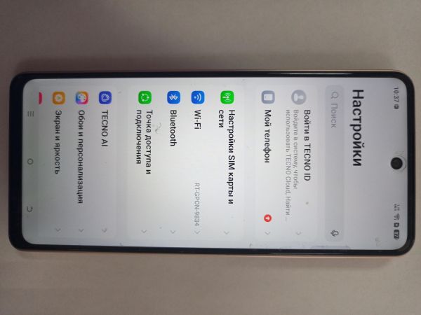 сотовый телефон TECNO Pova 7 Neo 8/256GB (LJ6) Duos в Улан-Удэ