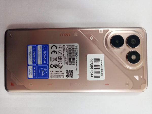сотовый телефон TECNO Pova 7 Neo 8/256GB (LJ6) Duos в Улан-Удэ