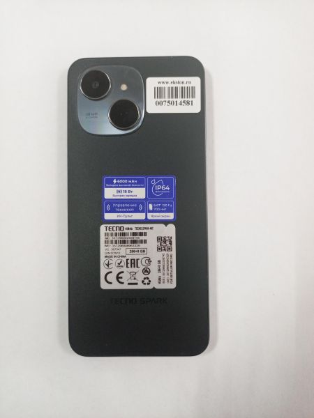 Купить TECNO Spark 40C 8/256GB (KM4k) Duos в Улан-Удэ за 5600 руб.