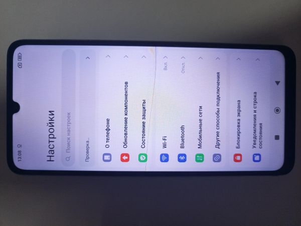 Купить Xiaomi Redmi 13C 4/128GB (23108RN04Y) Duos в Улан-Удэ за 2200 руб.