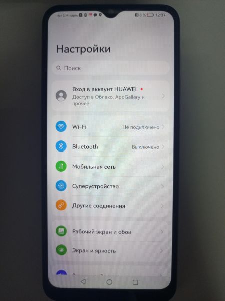 Купить Huawei Nova Y61 4/64GB (EVE-LX9N) Duos в Улан-Удэ за 3400 руб.