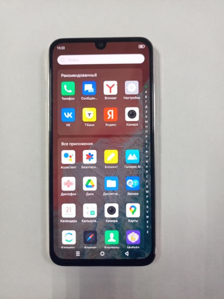 сотовый телефон Infinix Note 30i 8/256GB (X6716) Duos в Улан-Удэ