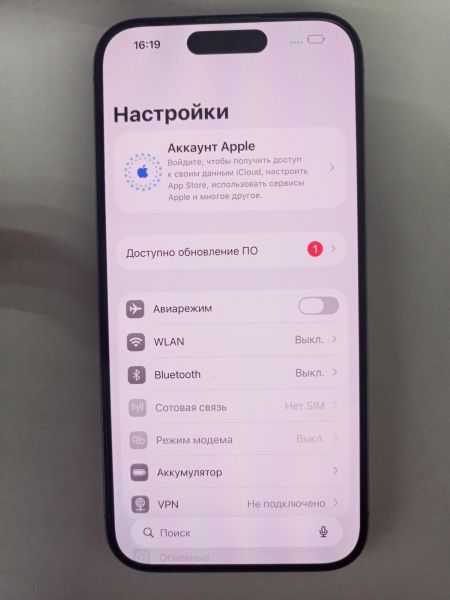 сотовый телефон Apple iPhone 15 Pro 128GB в Улан-Удэ
