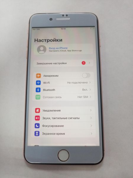 сотовый телефон Apple iPhone 8 Plus 64GB в Улан-Удэ