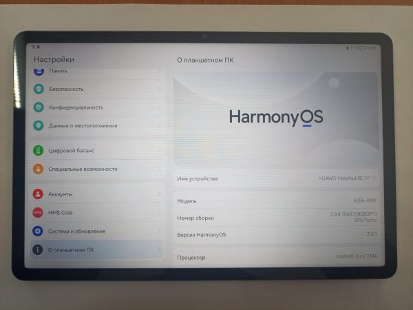 планшет Huawei MatePad SE 11 6/128GB (AGS6-W09) (без SIM) в Улан-Удэ