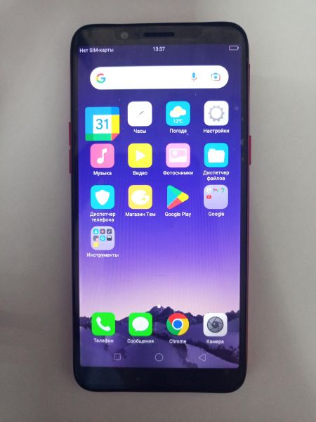 сотовый телефон OPPO A83 6/128GB (CPH1729) Duos в Улан-Удэ