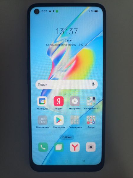 сотовый телефон OPPO A54 4/64GB (CPH2239) Duos в Улан-Удэ