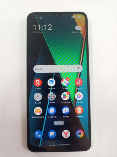 сотовый телефон POCO C75 8/256GB (2410FPCC5G) Duos в Улан-Удэ