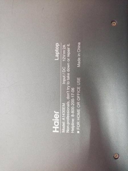 ноутбук Haier A1430EM в Улан-Удэ