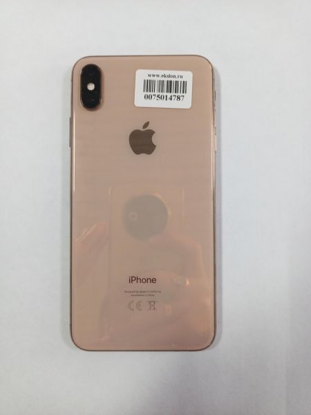 сотовый телефон Apple iPhone XS Max 256GB в Улан-Удэ