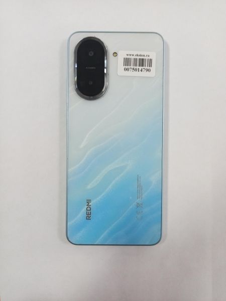 сотовый телефон Xiaomi Redmi A5 3/64GB (25028RN03A) Duos в Улан-Удэ