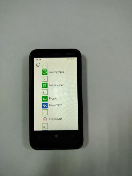 сотовый телефон Nokia Lumia 620 (RM-846) в Улан-Удэ