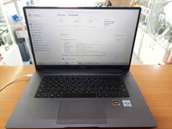 ноутбук Huawei MateBook D 15 (Boh-WAQ9R) (SSD 512 GB) в Улан-Удэ
