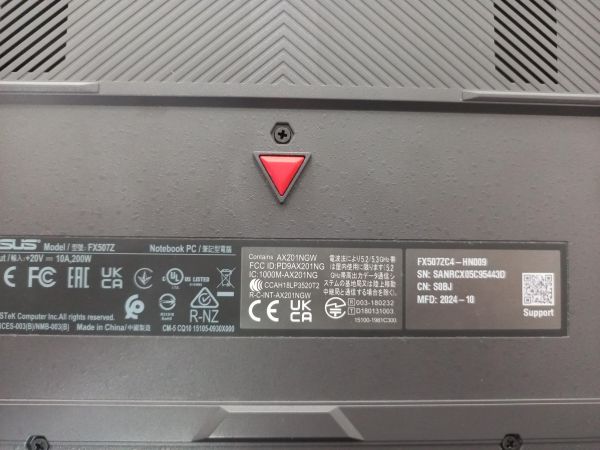 ноутбук ASUS TUF Gaming F15 FX507ZC4-HN009 в Улан-Удэ