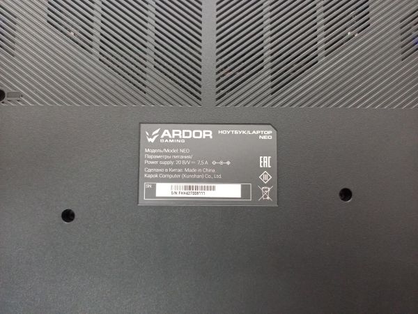ноутбук Ardor Gaming Neo N15-I5ND411 в Улан-Удэ