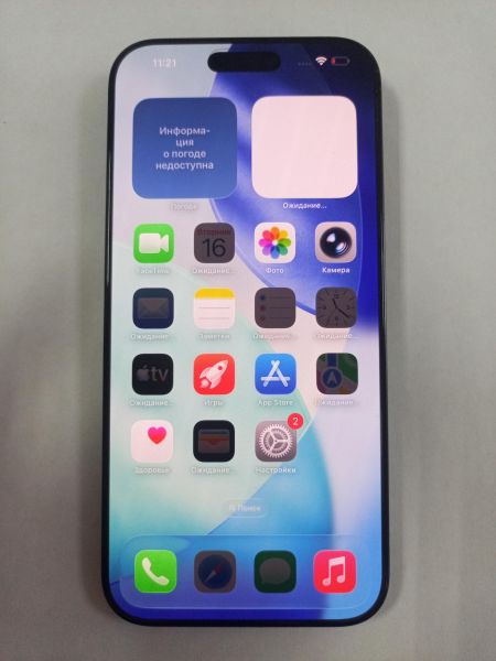 сотовый телефон Apple iPhone 16 Pro Max 256GB в Улан-Удэ