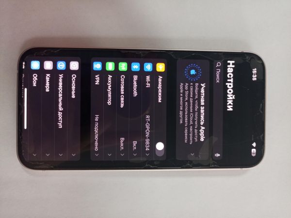 сотовый телефон Apple iPhone 13 512GB в Улан-Удэ