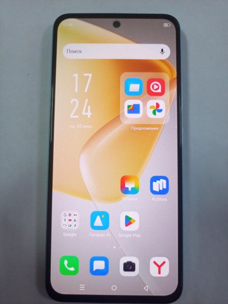 сотовый телефон Infinix Hot 50 Pro 8/256GB (X6881) Duos в Улан-Удэ