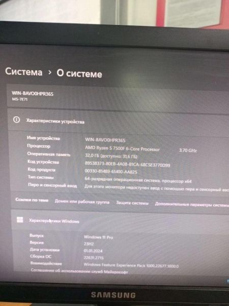 системный блок Сборка Ryzen 5 7500F, RTX 5060 8GB, 32GB RAM, SSD 1000 GB в Улан-Удэ