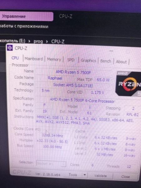 системный блок Сборка Ryzen 5 7500F, RTX 5060 8GB, 32GB RAM, SSD 1000 GB в Улан-Удэ