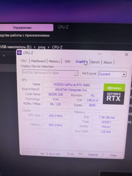 системный блок Сборка Ryzen 5 7500F, RTX 5060 8GB, 32GB RAM, SSD 1000 GB в Улан-Удэ