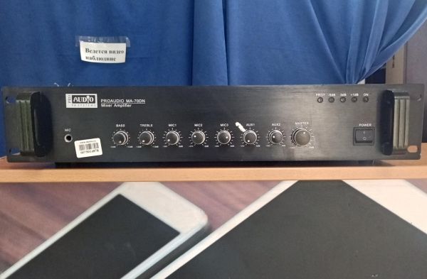 трансляционный усилитель PROAUDIO MA-70DN в Улан-Удэ