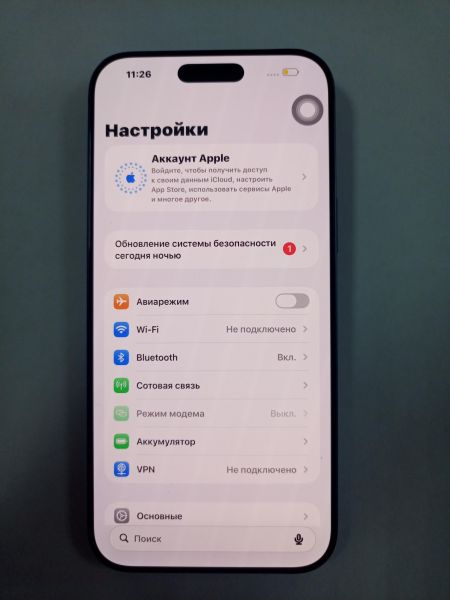 сотовый телефон Apple iPhone 17 Pro Max 256GB в Улан-Удэ