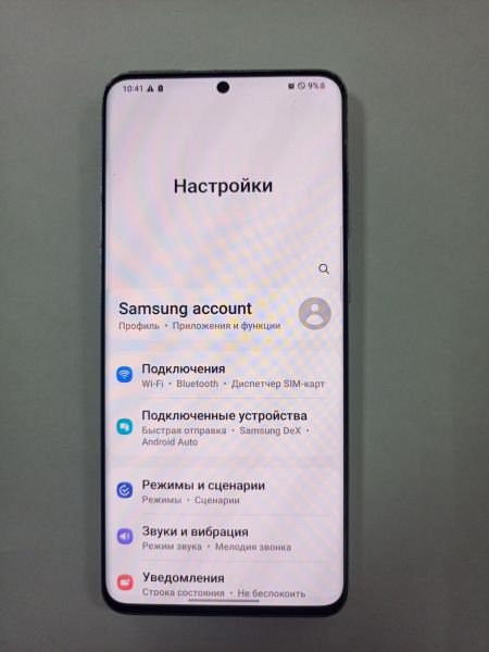 сотовый телефон Samsung Galaxy S20 Ultra 12/128GB (G988B) Duos в Улан-Удэ