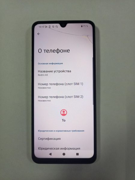 сотовый телефон Xiaomi Redmi A5 4/128GB (25028RN03A) Duos в Улан-Удэ