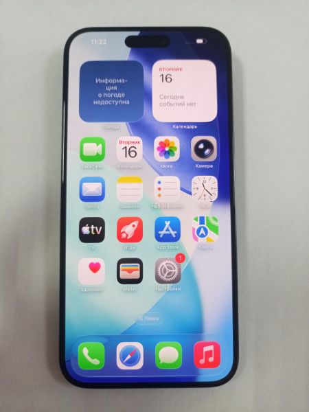 сотовый телефон Apple iPhone 15 Pro Max 256GB в Улан-Удэ