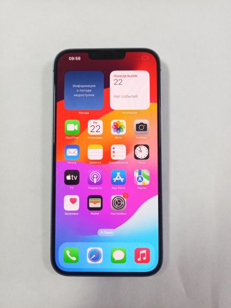 сотовый телефон Apple iPhone 14 Plus 512GB в Улан-Удэ