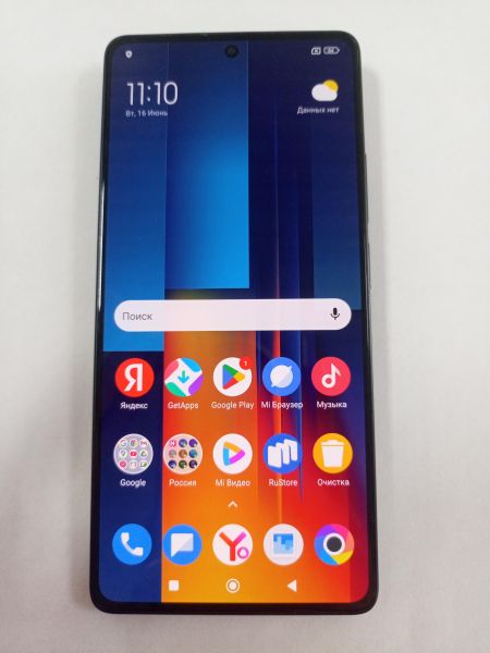 сотовый телефон POCO M6 Pro 12/512GB (2312FPCA6G) Duos в Улан-Удэ