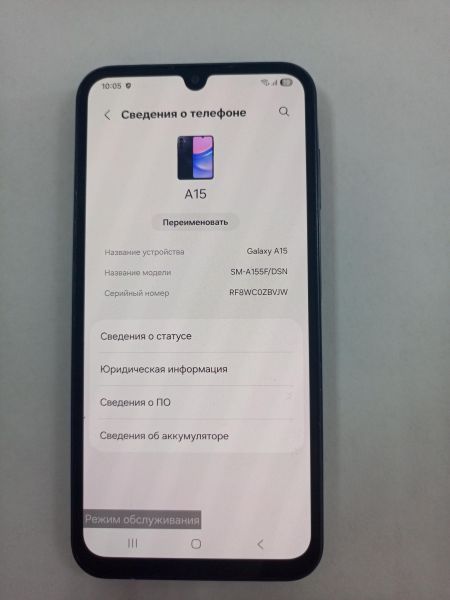 сотовый телефон Samsung Galaxy A15 4/128GB (A155F) Duos в Улан-Удэ