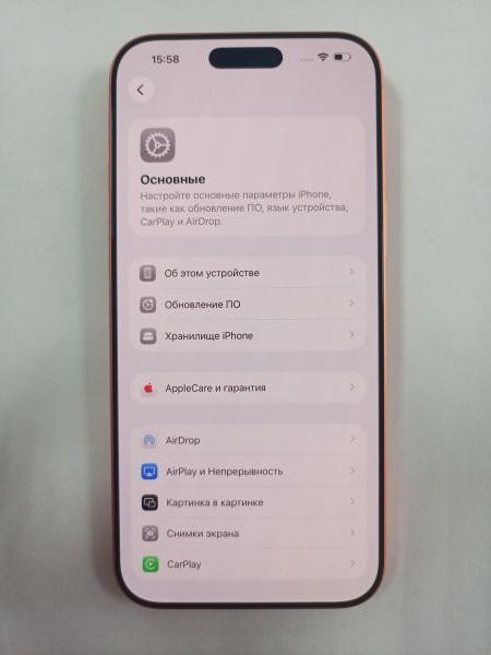 сотовый телефон Apple iPhone 17 Pro Max 512GB в Улан-Удэ
