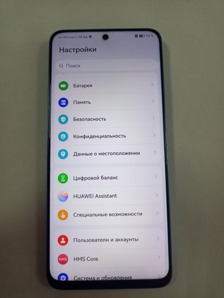 сотовый телефон Huawei Nova Y90 4/128GB (CTR-LX1) Duos в Улан-Удэ