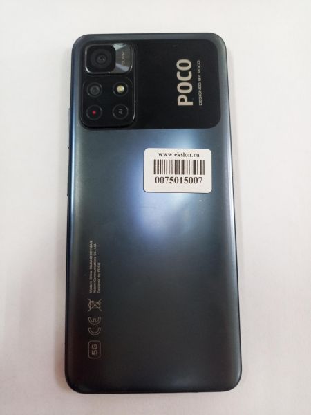 сотовый телефон POCO M4 Pro 5G 6/128GB (21091116AG) Duos в Улан-Удэ
